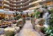 Atrium