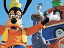 Anaheim Discount Coupons