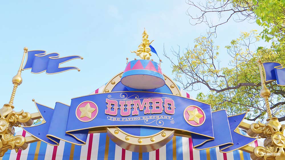 Disneyland Photo Ideas Dumbo Ride