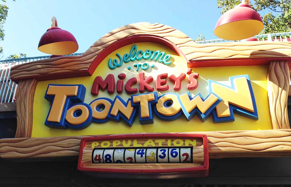 Toontown Entrance